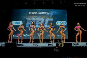 BIKINI ЮНИОРЫ